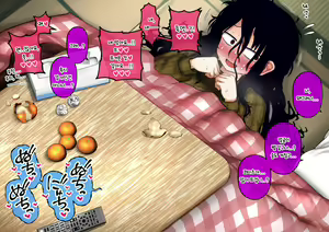 Page 26 of Otaku Ane 2 | 오타쿠 누나 2 - preview thumbnail