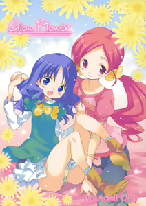 Glow Flower - hentai manga cover image