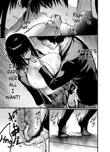 Page 14 of Silent Girl - preview thumbnail