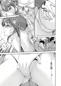 Page 51 of Bi Maso Festa - Maguwai no Mesu Niku - preview thumbnail