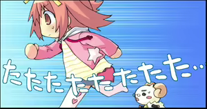 Page 12 of Nanatsuiro Drops - preview thumbnail