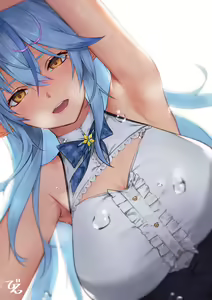 Page 197 of びーん - preview thumbnail