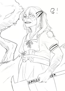 Page 482 of びーん - preview thumbnail