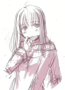 Page 298 of 永地 - preview thumbnail