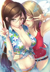 Page 1036 of Genkung - preview thumbnail