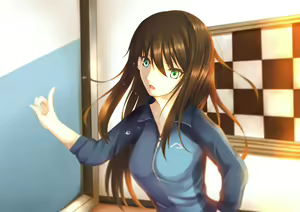 Page 1075 of Genkung - preview thumbnail
