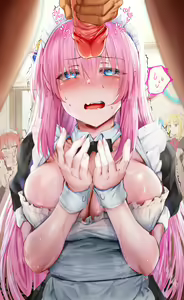 Page 3 of Bocchi - preview thumbnail