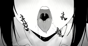 Page 199 of Eonsang - preview thumbnail