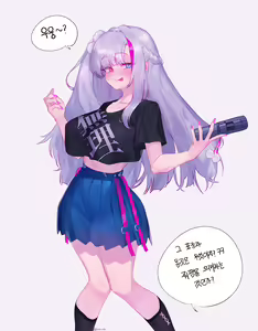 Page 367 of Eonsang - preview thumbnail