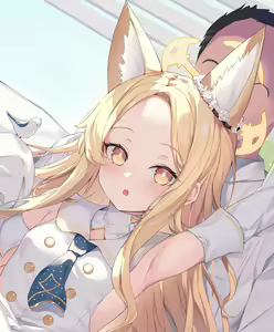 Page 10 of 絆 - preview thumbnail