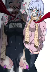 Page 397 of ゼツレッド - preview thumbnail