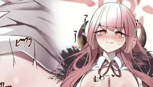 Page 292 of Kokihanada - preview thumbnail