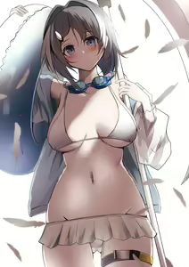 Page 293 of Kokihanada - preview thumbnail