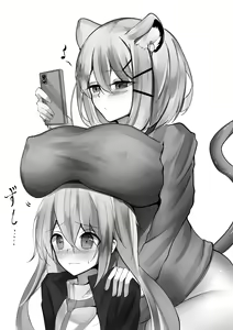 Page 329 of Kokihanada - preview thumbnail