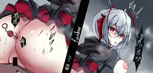 Page 431 of Kokihanada - preview thumbnail