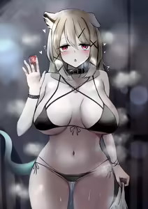 Page 526 of Kokihanada - preview thumbnail