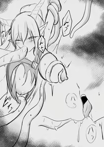 Page 532 of Kokihanada - preview thumbnail