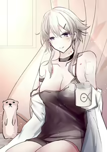 Page 581 of Kokihanada - preview thumbnail