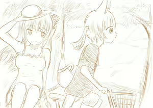 Page 855 of Kokihanada - preview thumbnail