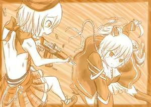 Page 864 of Kokihanada - preview thumbnail