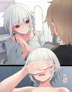 Page 170 of JJuneジュン - preview thumbnail