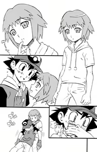 Page 23 of Pocketful of Rainbows - preview thumbnail