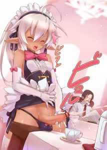 Page 57 of EXC Heaven - preview thumbnail