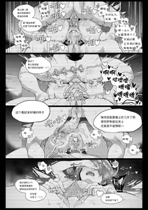 Page 399 of kataokasan 2023.12.24 - preview thumbnail