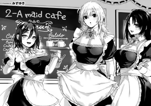 Page 20 of HotMilk Festival All Star Comic 2 - preview thumbnail