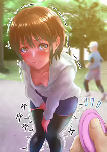 Page 252 of Kasshoku Boyish na Osananajimi - preview thumbnail
