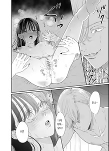 Page 20 of josō danshi ni kowasa reru 2-kakan - preview thumbnail