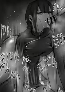 Page 100 of Seima no Mezame + Seima no Michibiki  + Seima no Kuufuku - preview thumbnail