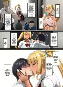 Page 3 of Haiboku. ～Boku no Aya-nee ga Ochiru made～ | Defeat ~ Until My Aya Submits ~ - preview thumbnail