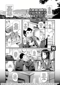 Doutei no Ore ga Imouto to H na Bar ni Itta Kekka www | Lo que Pasa Cuando un Virgen va a un Sex-Bar con su Hermanita (decensored) — hentai manga cover on Fhentai