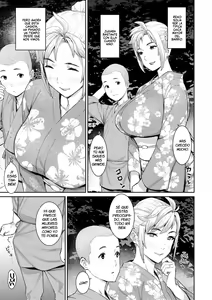 Page 5 of Haramase Matsuri | Festival de la Fecundación - preview thumbnail