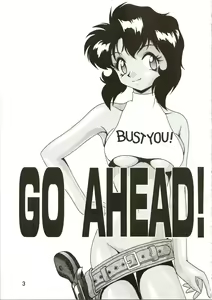 Page 3 of GO AHEAD - preview thumbnail