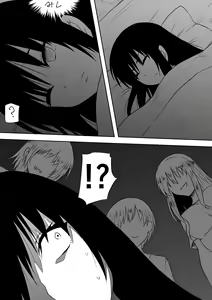 Page 5 of Tenkousei  Hentai SM Ijime - preview thumbnail