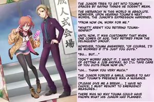 Page 3 of Kyousei Taikou Furyou Shounen | Forced regression of a delinquent boy - preview thumbnail