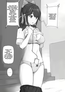 Page 10 of Zoku Saimin Love Plus Manaka ver - preview thumbnail