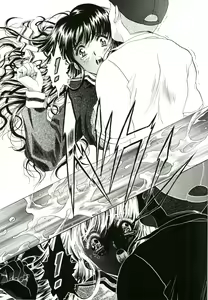Page 22 of Sakura Ame - preview thumbnail