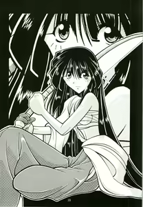 Page 38 of Sakura Ame - preview thumbnail