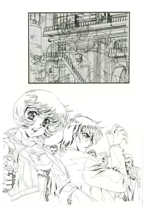 Page 68 of Sakura Ame - preview thumbnail