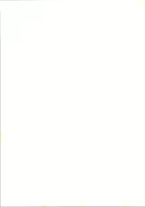 Page 91 of Sakura Ame - preview thumbnail