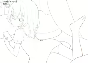 Page 646 of Capriccio - preview thumbnail