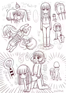 Page 1250 of ToroToroSaurs - preview thumbnail