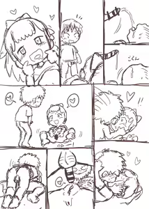 Page 1343 of ToroToroSaurs - preview thumbnail