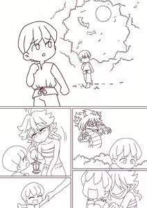 Page 1561 of ToroToroSaurs - preview thumbnail