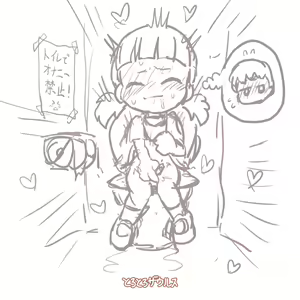 Page 1613 of ToroToroSaurs - preview thumbnail