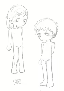 Page 1844 of ToroToroSaurs - preview thumbnail