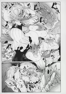 Page 28 of Shinshi Tsuki Maid no Sophie-san 7 - preview thumbnail